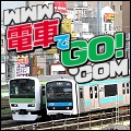 Densha De Go! | Railfan / Train Simulator Densha-De-Go.Com & Densha De Go! Forums